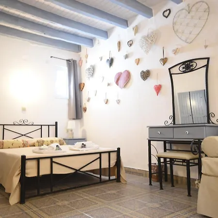 Masi House * עיר רודוס